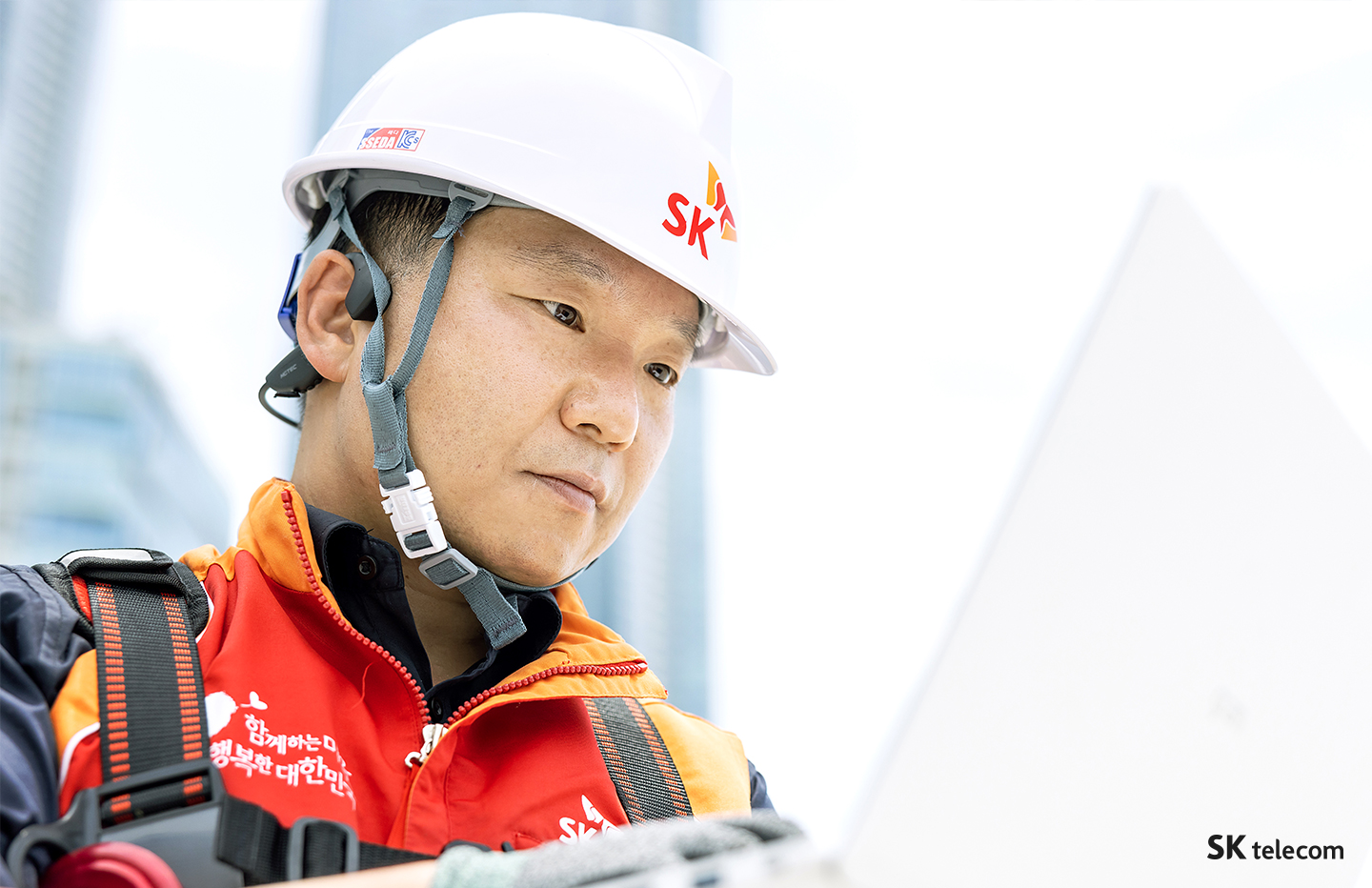 여름휴가철, 여름휴가, 통신인프라, 해운대, 통신품질관리