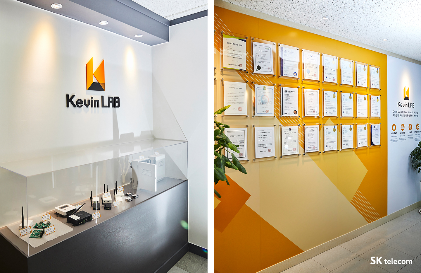 케빈랩, 에너지관리스타트업, ESG 코리아 2022, 퍼스트홈, 가정 에너지 관리, 건물 에너지 관리, 신재생 에너지 관리