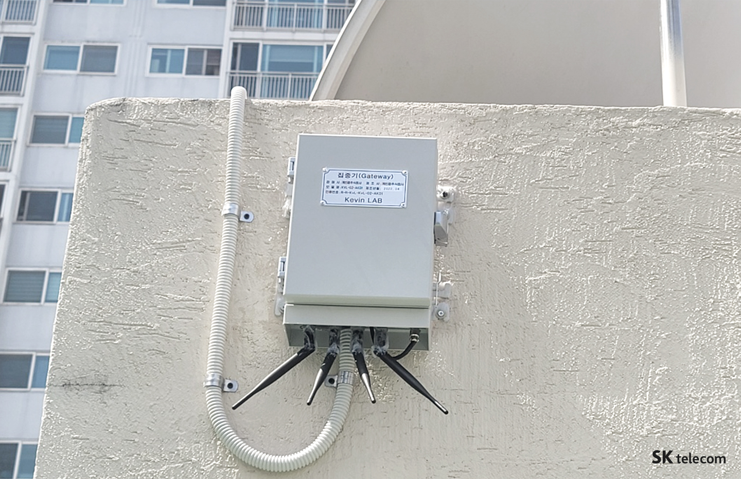 케빈랩, 에너지관리스타트업, ESG 코리아 2022, 퍼스트홈, 가정 에너지 관리, 건물 에너지 관리, 신재생 에너지 관리