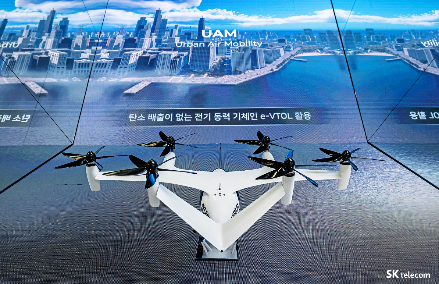 UAM, 도심항공교통, 부산국제모터쇼, 2022BIMOS, 2022 BIMOS, 2022 부산국제모터쇼, UAM이뭐지