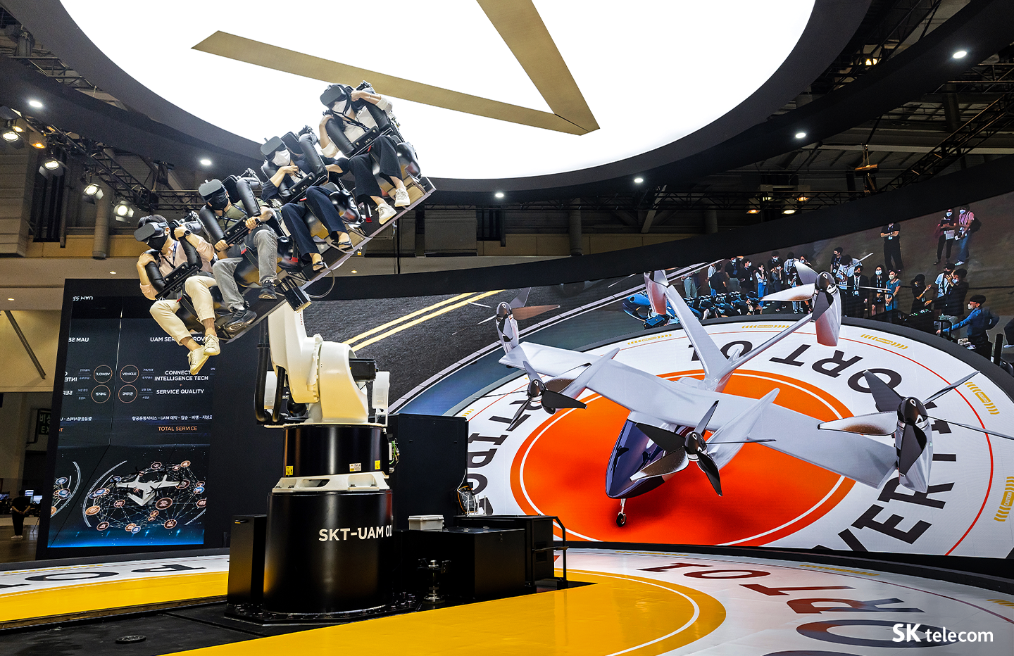 UAM, 도심항공교통, 부산국제모터쇼, 2022BIMOS, 2022 BIMOS, 2022 부산국제모터쇼, UAM이뭐지