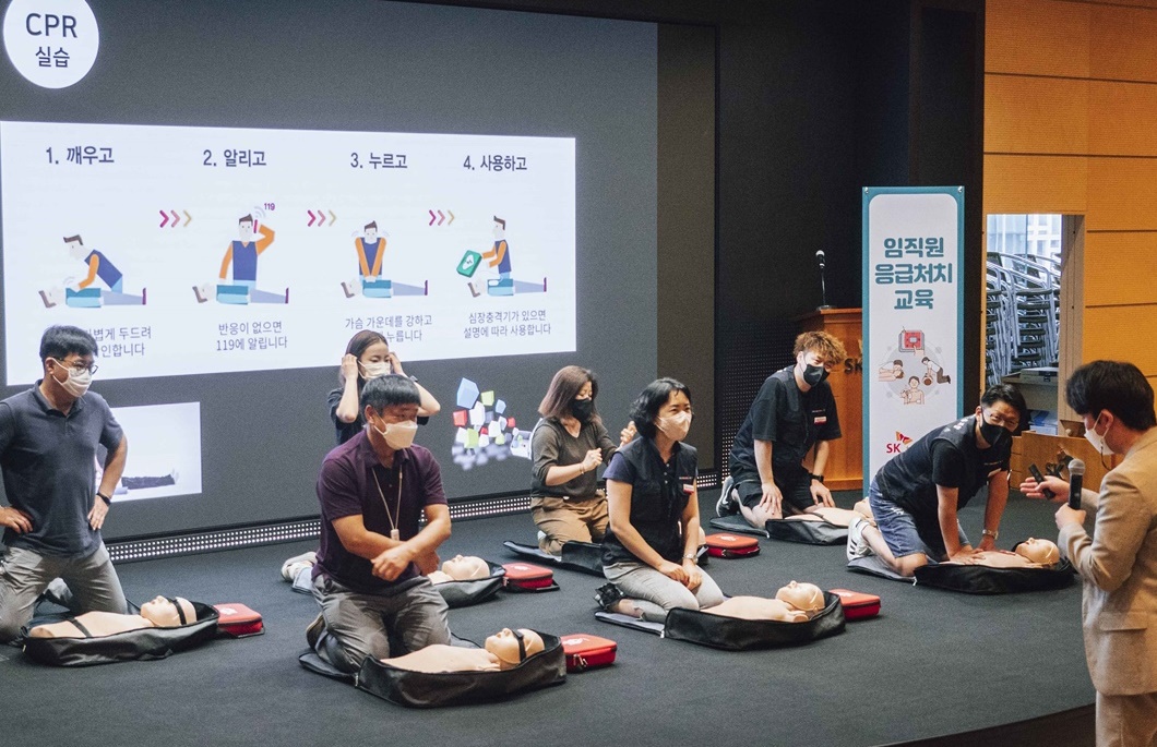 응급처치, 심폐소생술, 안전보건, 구성원교육