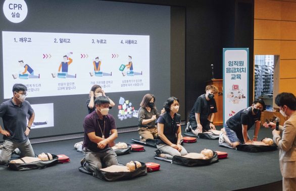 응급처치, 심폐소생술, 안전보건, 구성원교육