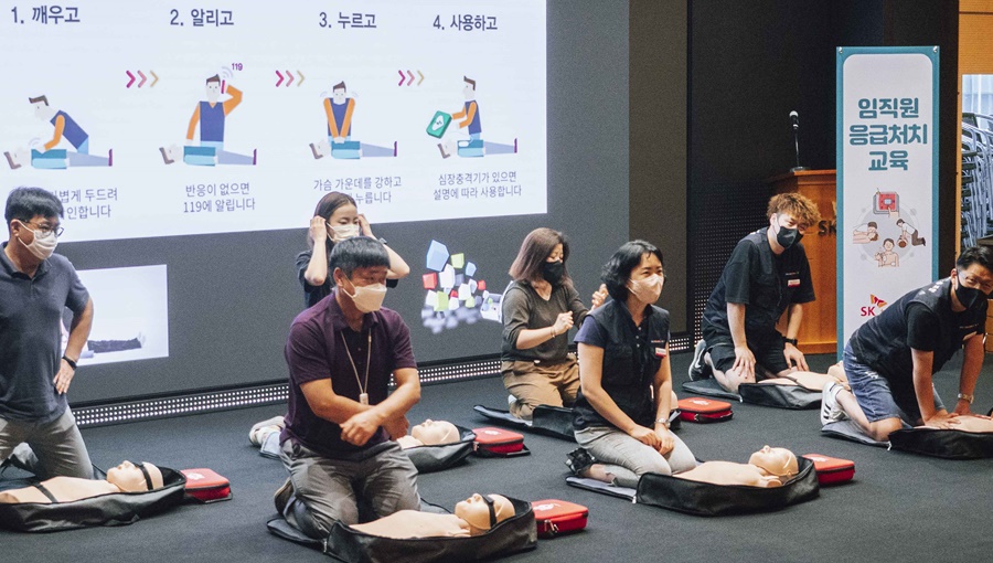 응급처치, 심폐소생술, 안전보건, 구성원교육