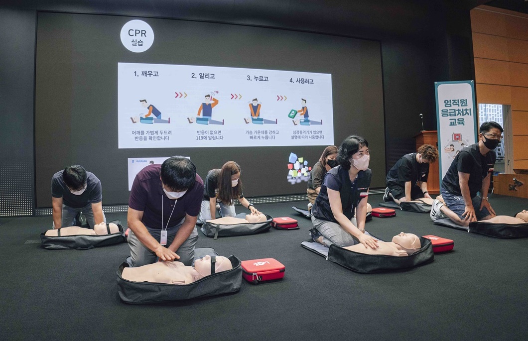 응급처치, 심폐소생술, 안전보건, 구성원교육