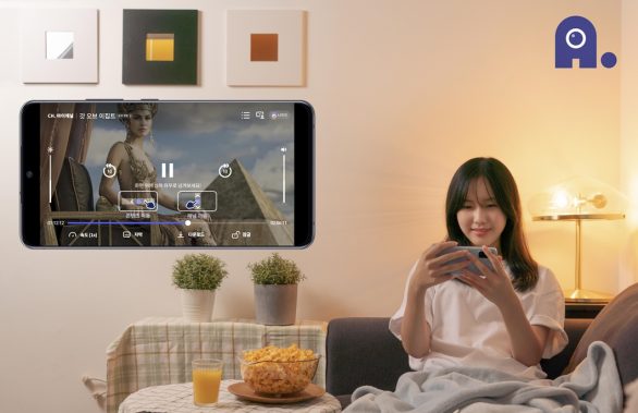 에이닷, SK텔레콤, 에이닷업데이트