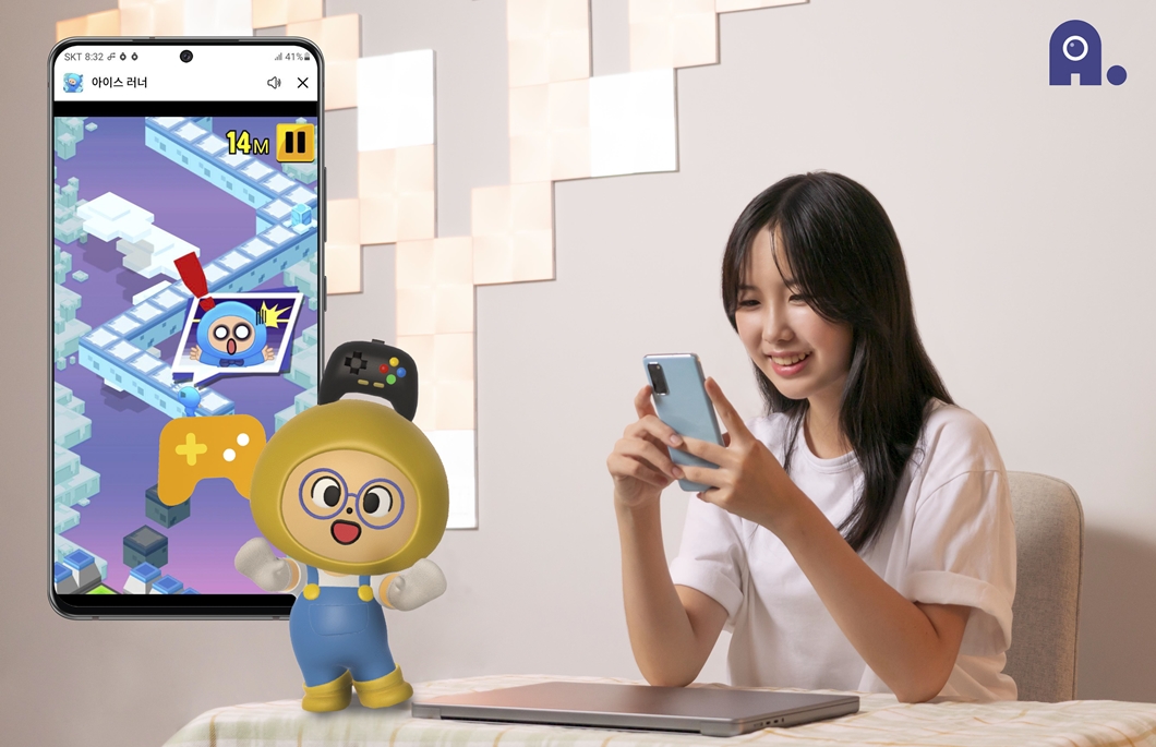 에이닷, SK텔레콤, 에이닷업데이트