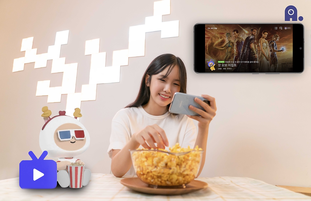 에이닷, SK텔레콤, 에이닷업데이트