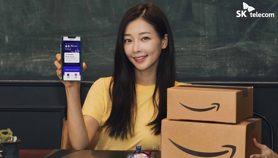 우주패스, 구독서비스, 우주패스 slim, 아마존, 11번가, T우주