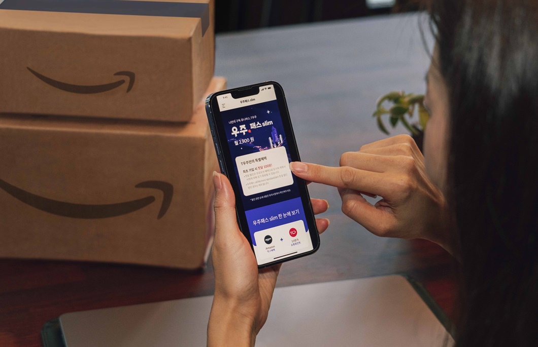 우주패스, 구독서비스, 우주패스 slim, 아마존, 11번가, T우주