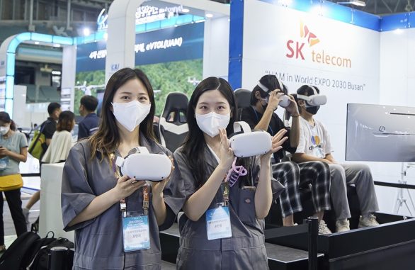 '2022 대한민국 드론 · UAM박람회, UAM, K-UAM