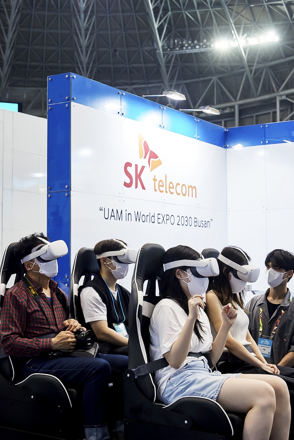 '2022 대한민국 드론 · UAM박람회, UAM, K-UAM