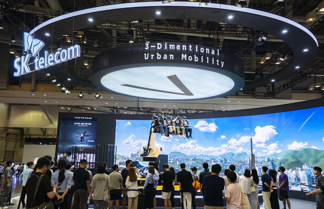 UAM이뭐지, UAM, 부산국제모터쇼, 2022 BIMOS, 2022 부산국제모터쇼, 2022BIMOS, 도심항공교통