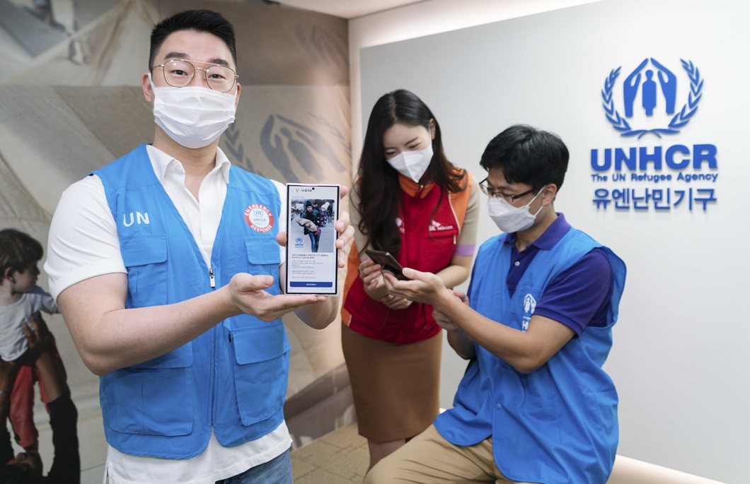 RCS, RCS 비즈웹, ESG경영, 사회적 가치 창출, 메시징 서비스