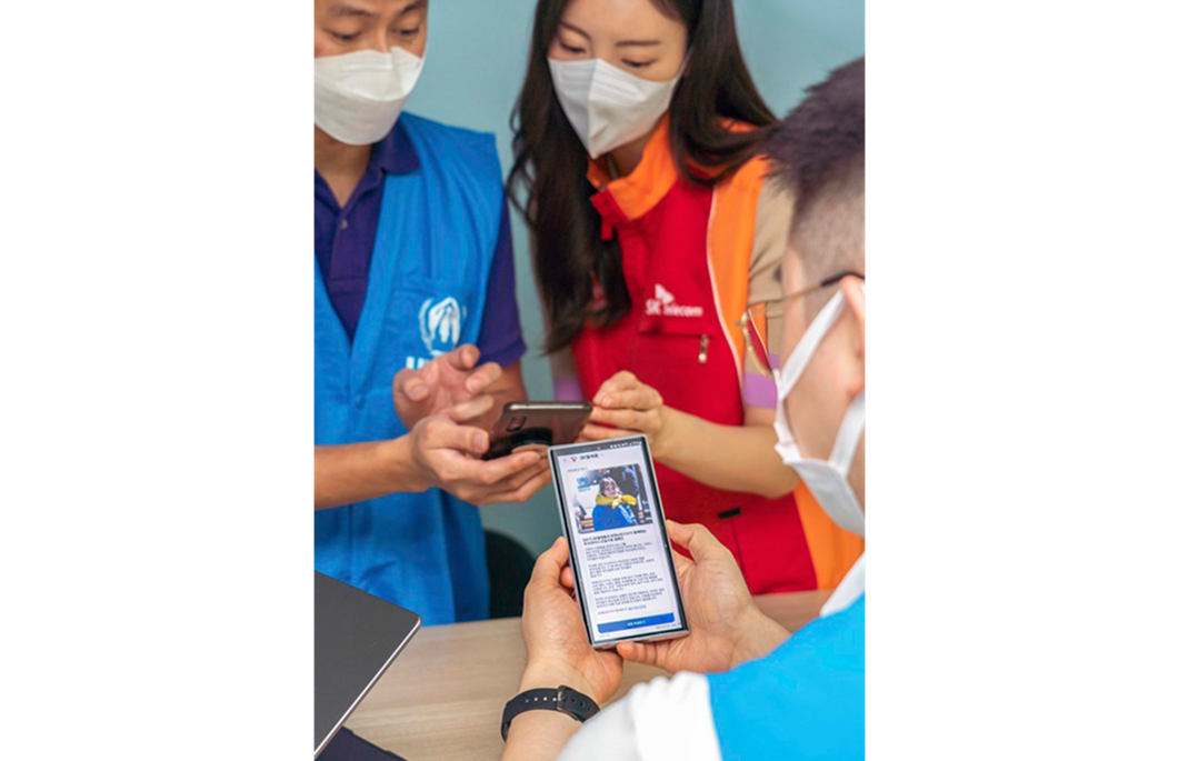 RCS, RCS 비즈웹, ESG경영, 사회적 가치 창출, 메시징 서비스