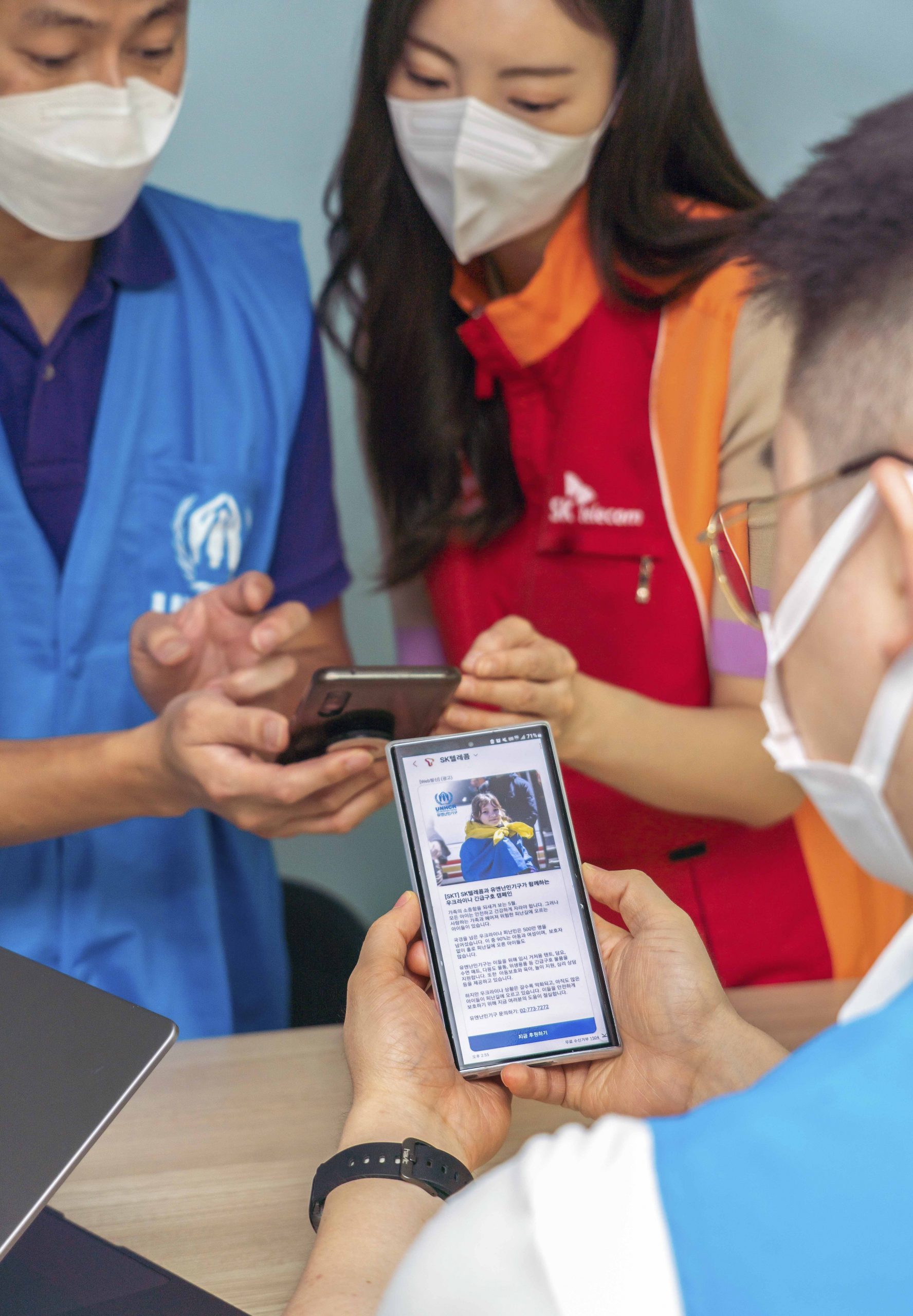 RCS, RCS 비즈웹, ESG경영, 사회적 가치 창출, 메시징 서비스