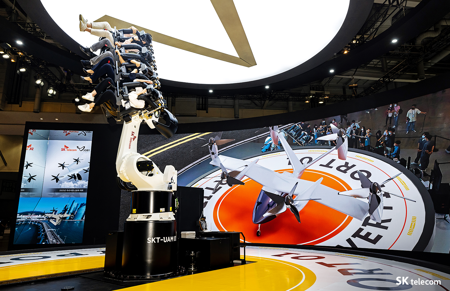 2022 BIMOS, 2022 부산국제모터쇼, 2022BIMOS, 부산모터쇼, UAM, UAM이 뭐지, 도심항공교통, 부산국제모터쇼