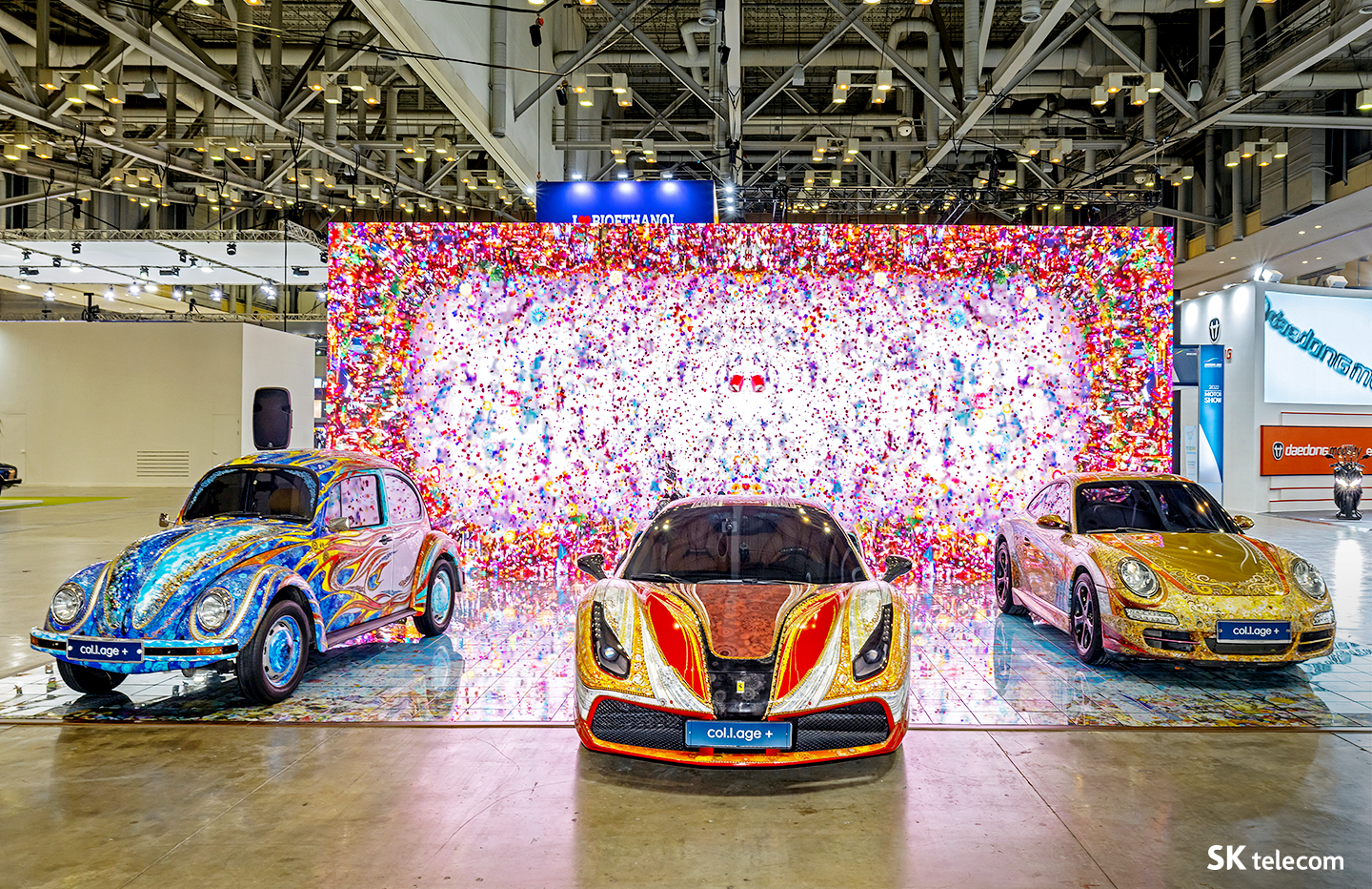 2022 BIMOS, 2022 부산국제모터쇼, 2022BIMOS, 부산모터쇼, UAM, UAM이 뭐지, 도심항공교통, 부산국제모터쇼