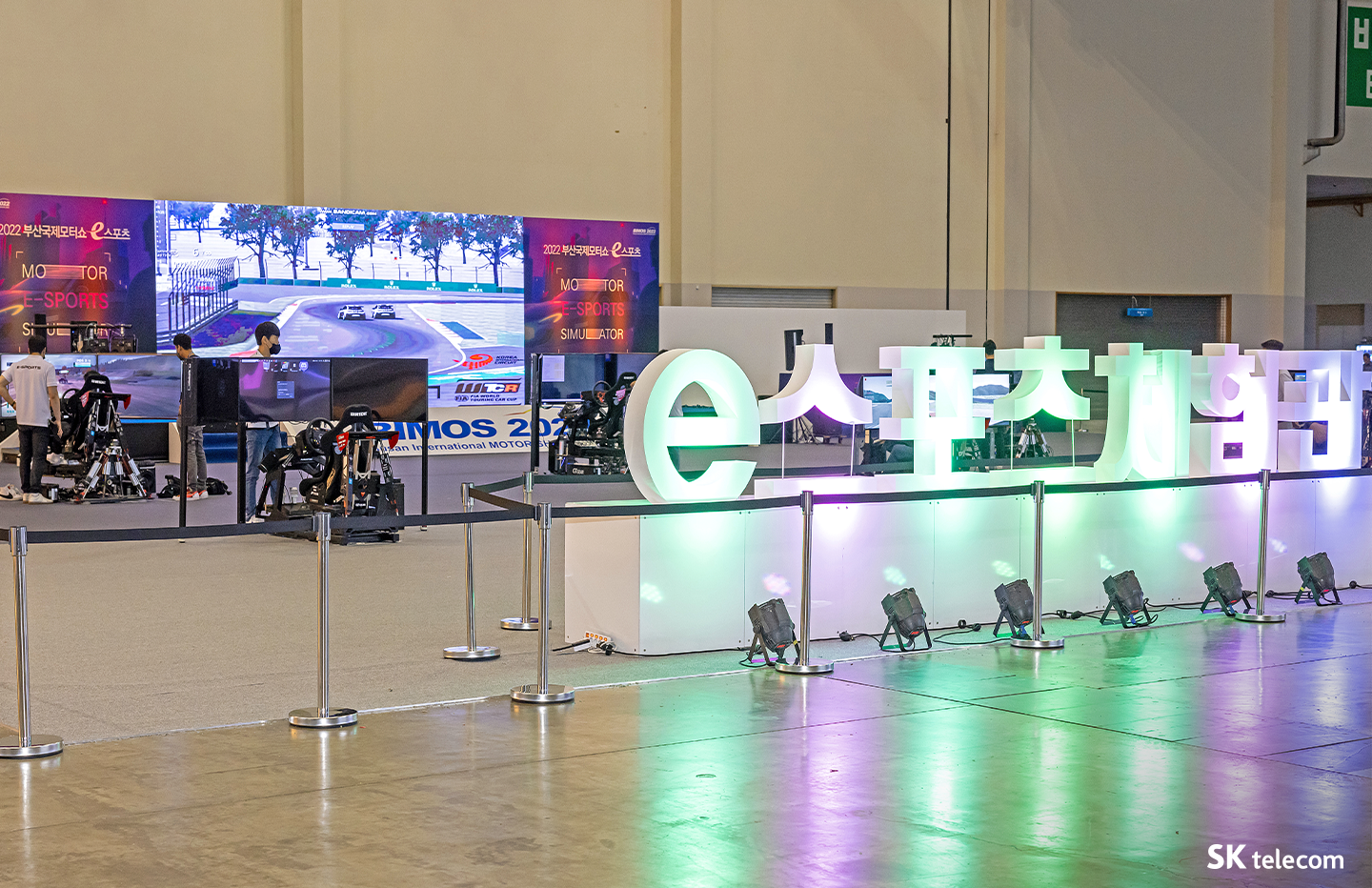 2022 BIMOS, 2022 부산국제모터쇼, 2022BIMOS, 부산모터쇼, UAM, UAM이 뭐지, 도심항공교통, 부산국제모터쇼