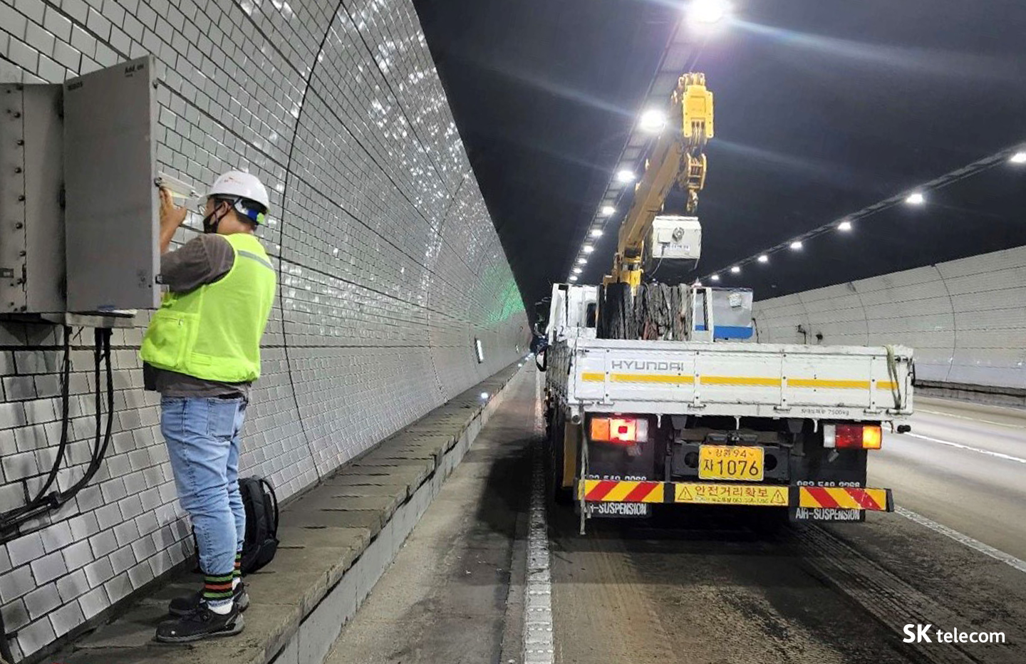 수해복구, 통신인프라, 현장포토