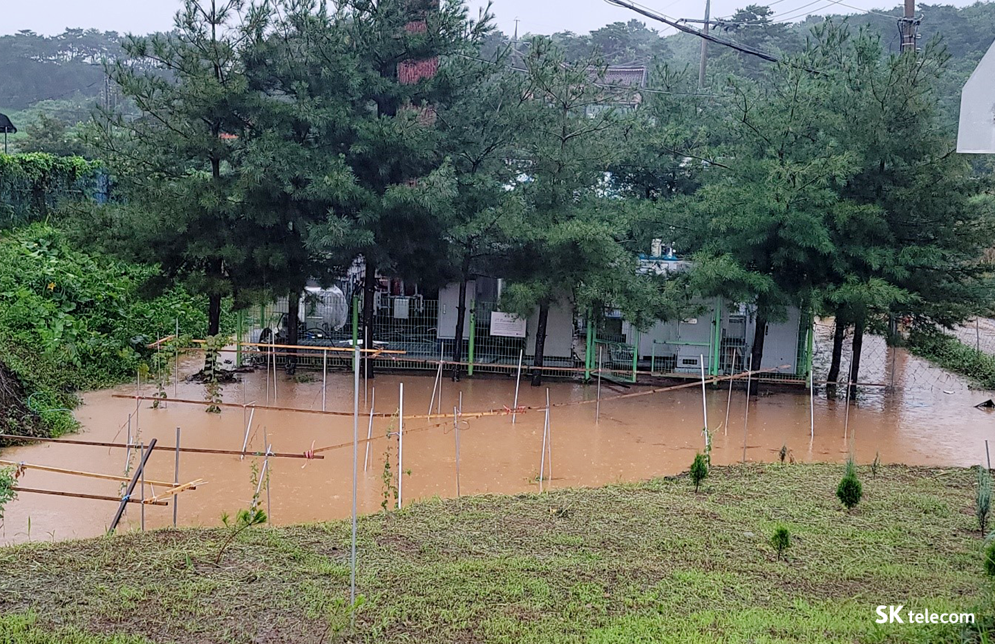 수해복구, 통신인프라, 현장포토