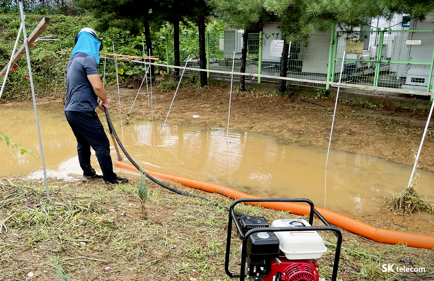 수해복구, 통신인프라, 현장포토