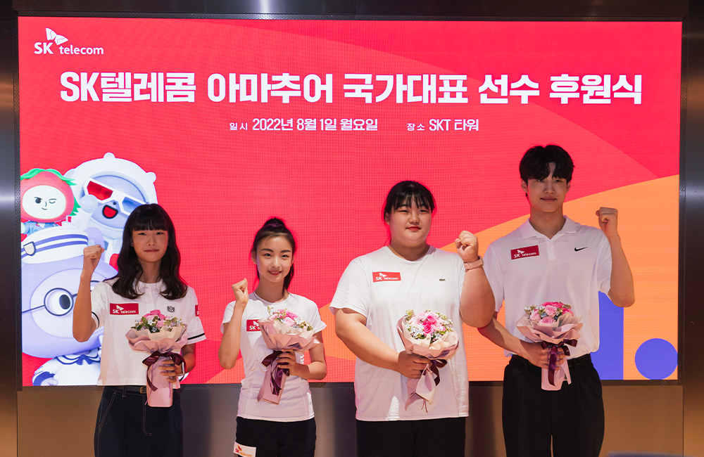 스포츠, 아마추어, 유망주, 황선우, 박혜정, 손지인, 조현주, 후원