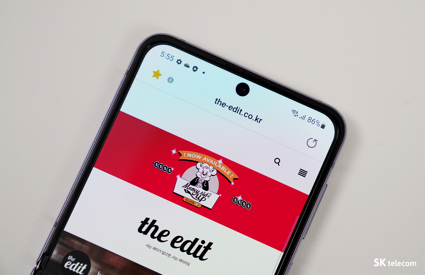 갤럭시Z플립4, 갤럭시Z, 플립4, 갤럭시플립, Flip4, 산타마리아노벨라