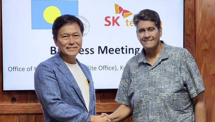 부산엑스포 유치, 2030부산세계박람회