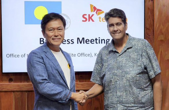 부산엑스포 유치, 2030부산세계박람회