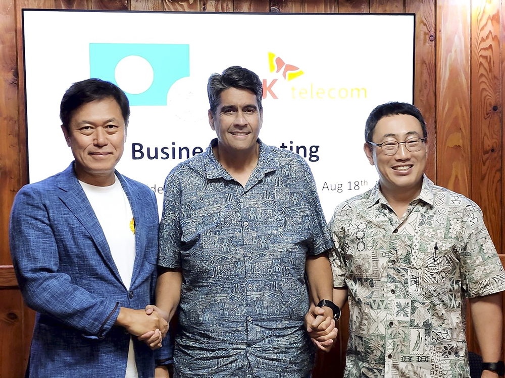 부산엑스포 유치, 2030부산세계박람회