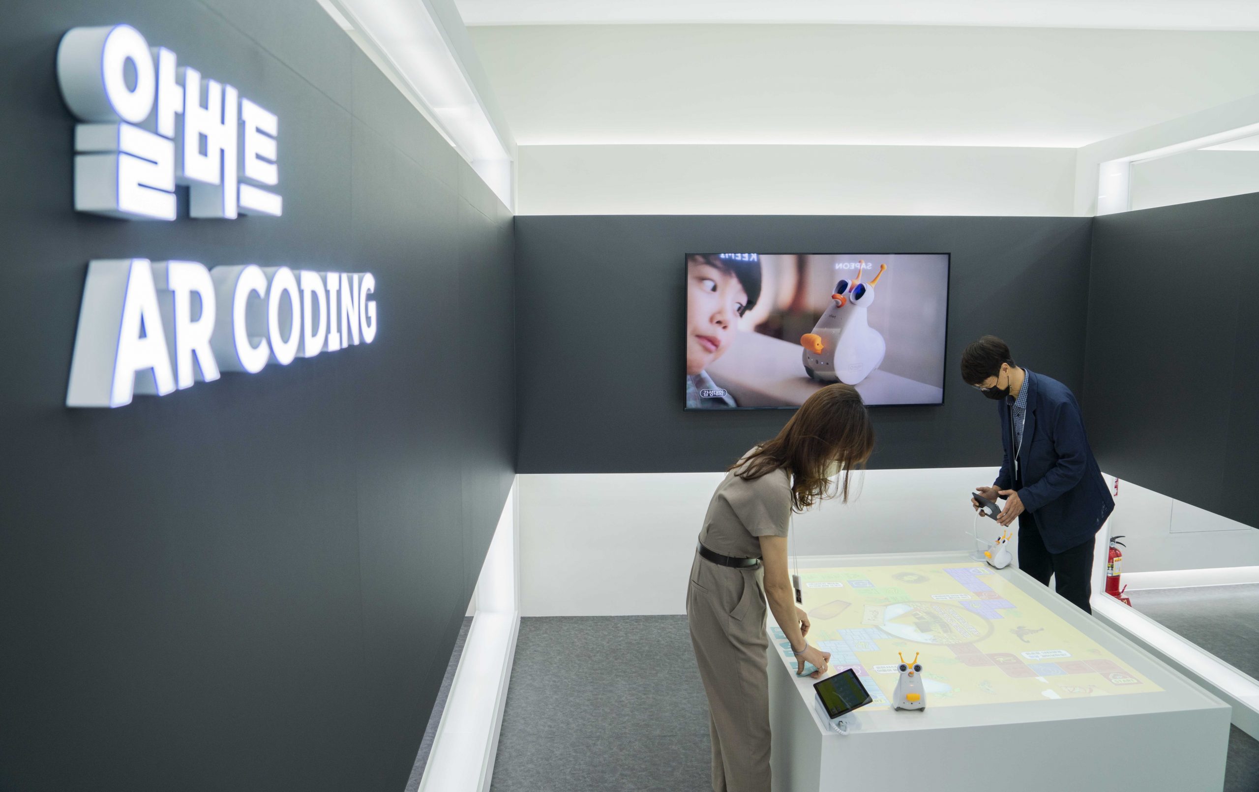 K-디지털 플랫폼, 디지털 융합 훈련 인프라 구축, 사피온, 슈퍼노바, 비전 AI, 머신 비전