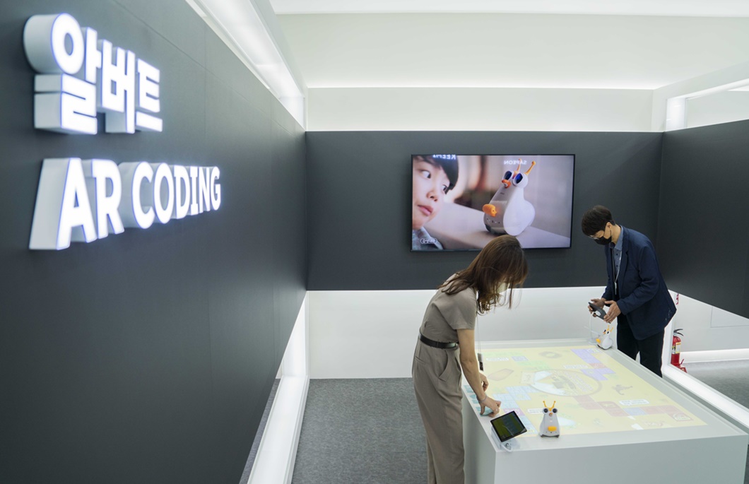 K-디지털 플랫폼, 디지털 융합 훈련 인프라 구축, 사피온, 슈퍼노바, 비전 AI, 머신 비전