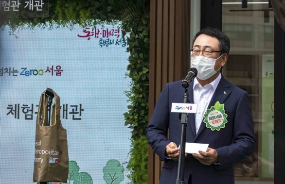 해피해빗, ESG, 다회용컵, 일회용컵, 환경부, 제로서울, 스타벅스, 비전AI