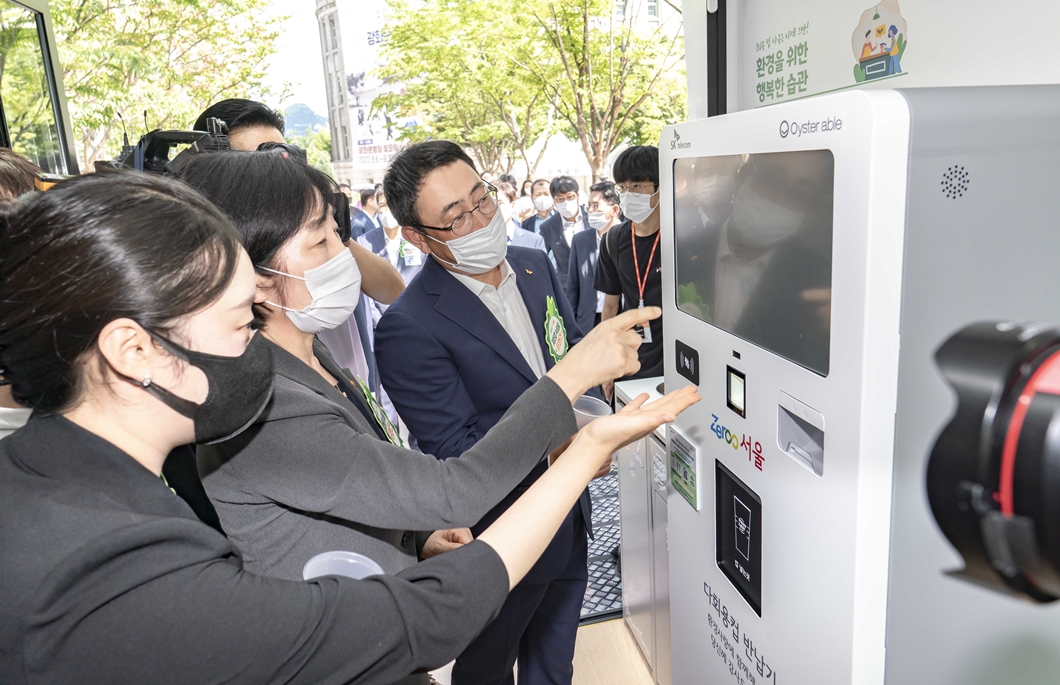 해피해빗, ESG, 다회용컵, 일회용컵, 환경부, 제로서울, 스타벅스, 비전AI