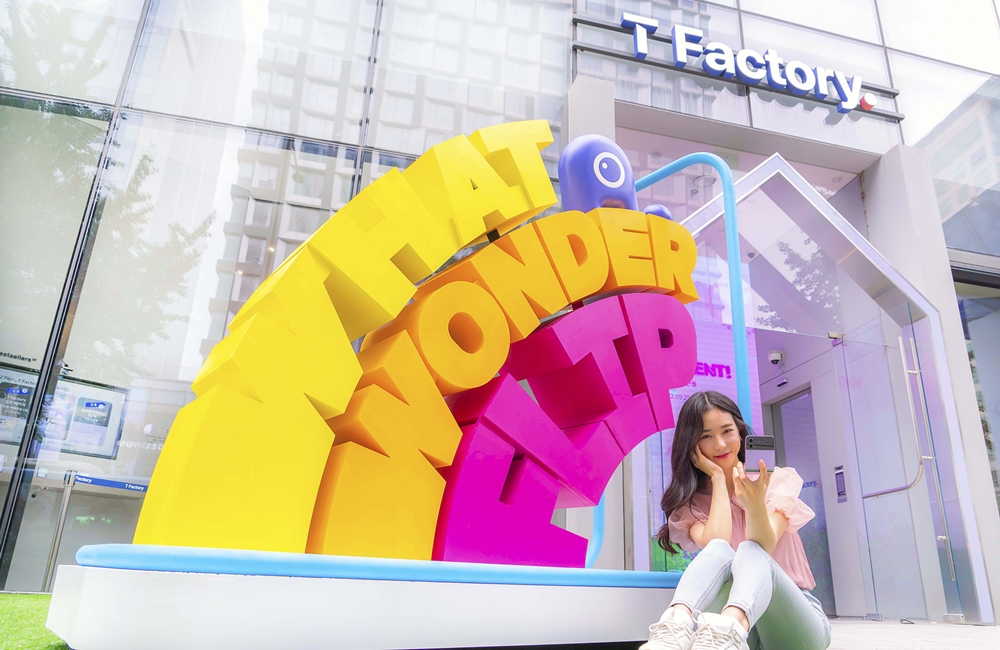 갤럭시 Z Fold 4, 갤럭시 Z Flip 4, 갤럭시 Z 플립, 갤럭시 Z 폴드, 원더플립 화이트 에디션, 산타마리아노벨라 에디션