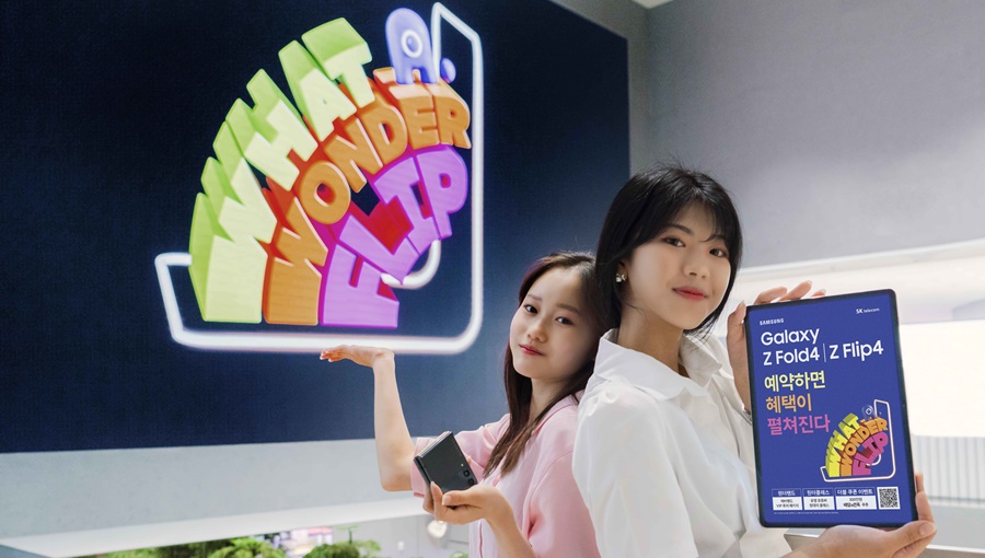 갤럭시, 갤럭시Z폴드4, 갤럭시Z플립4, T다이렉트샵, galaxy, Z폴드4, Z플립4, 이벤트, 혜택, 폴드4, 플립4, Fold4, Flip 4