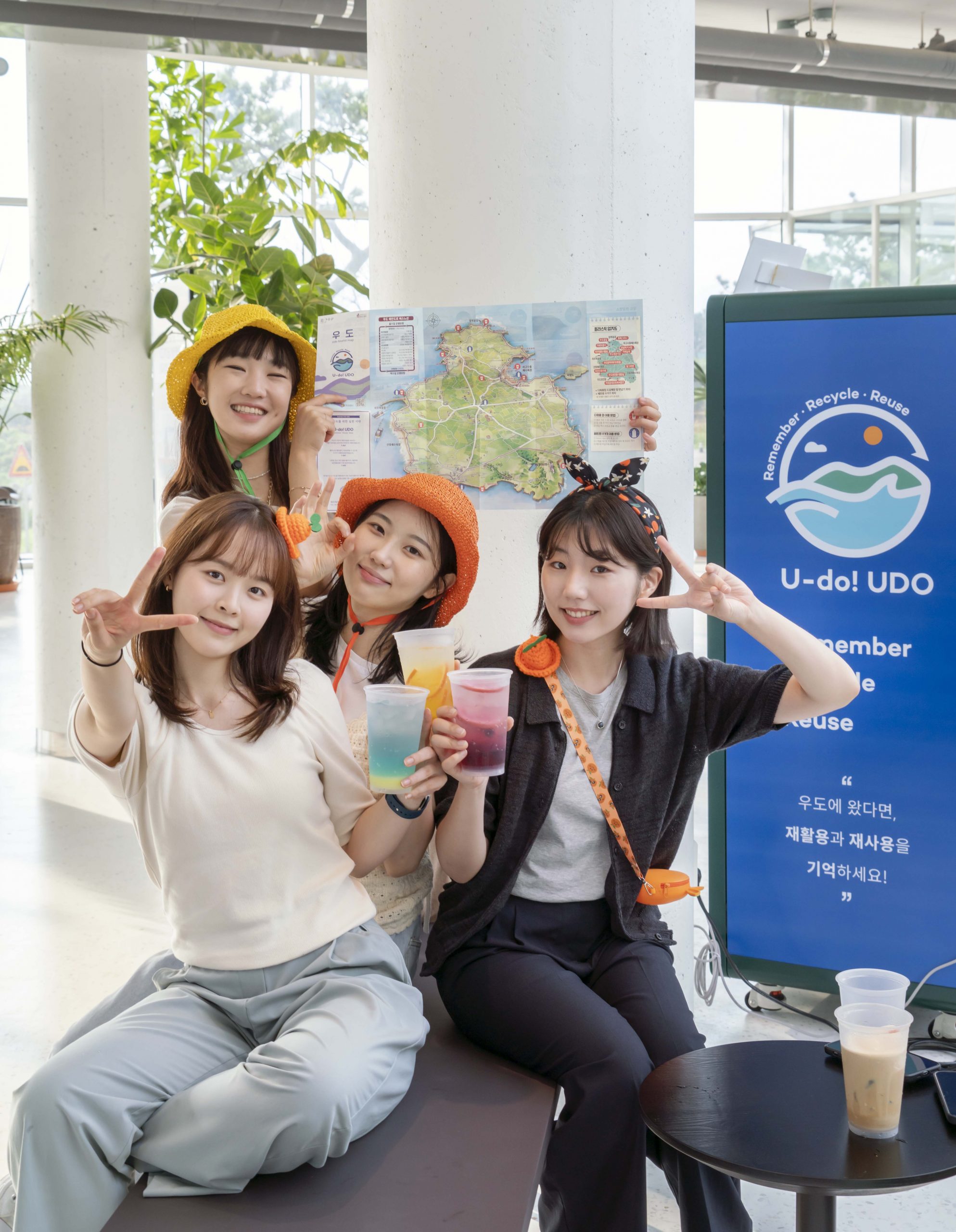 SKT-행복커넥트, 제주도-제주관광공사-우도면주민자치위원회 협약