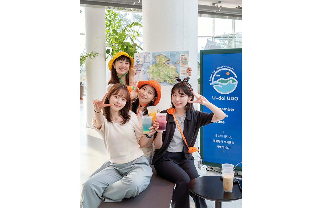 청정 우도 프로젝트, 플라스틱 폐기물, 다회용 컵, 다회용 컵 순환시스템, 제주도, 우도, ESG