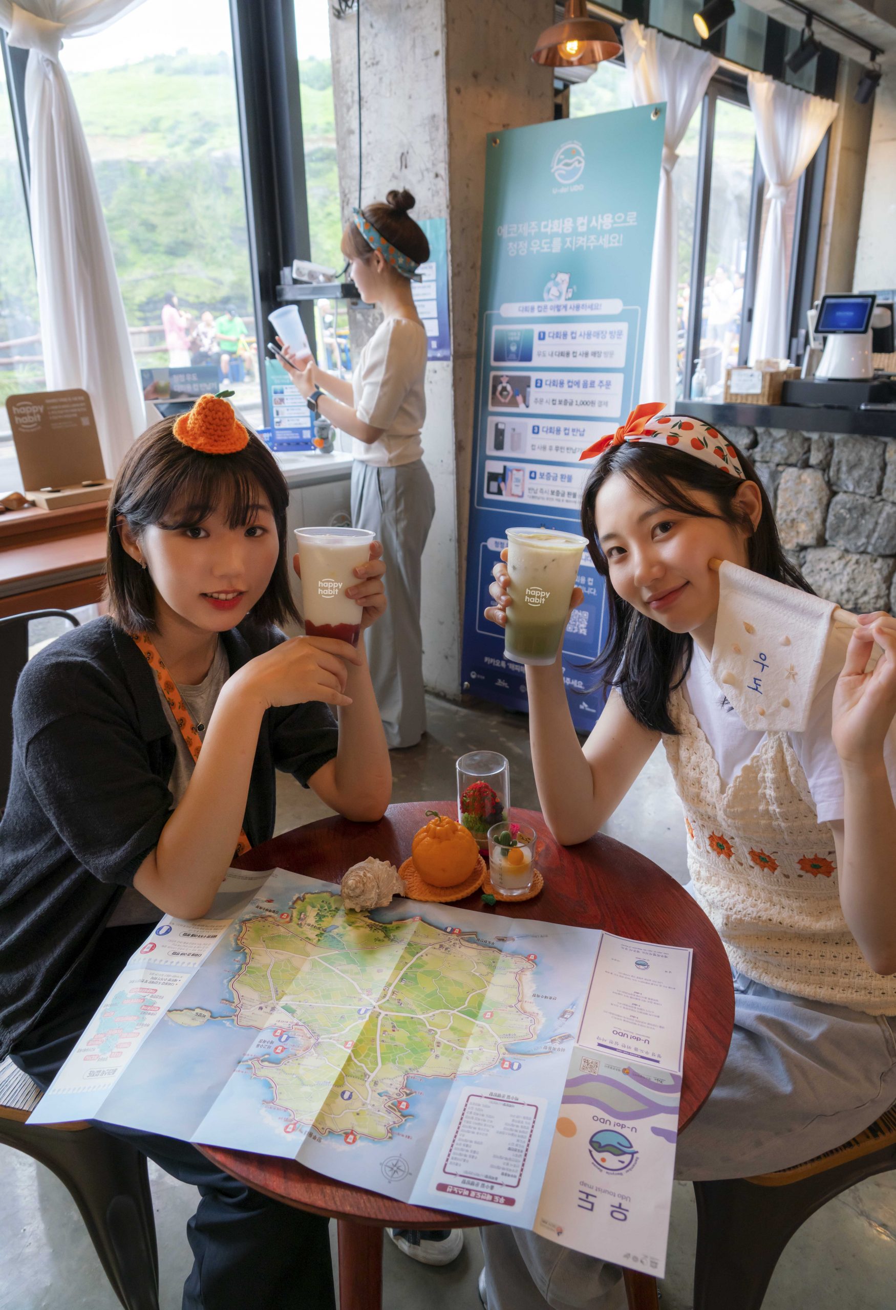 SKT-행복커넥트, 제주도-제주관광공사-우도면주민자치위원회 협약