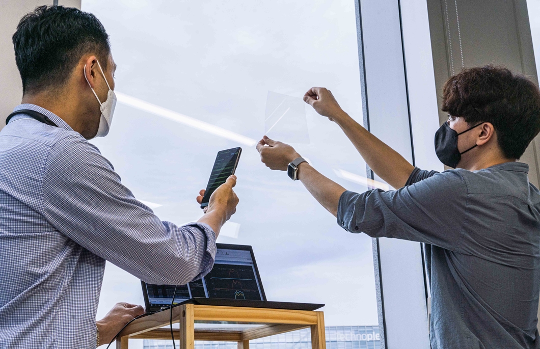 투명안테나, RIS, 5G, 4G, 이동통신, 동우화인켐