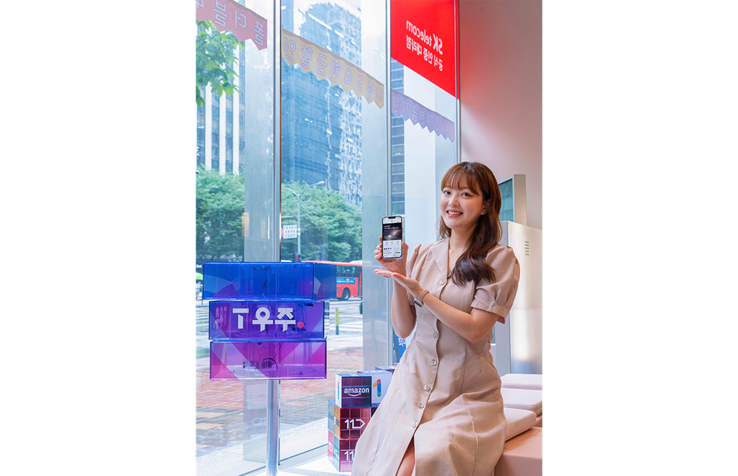 T우주, 우주패스, 우주패스all, 우주패스mini, 우주패스slim, 우주패스life