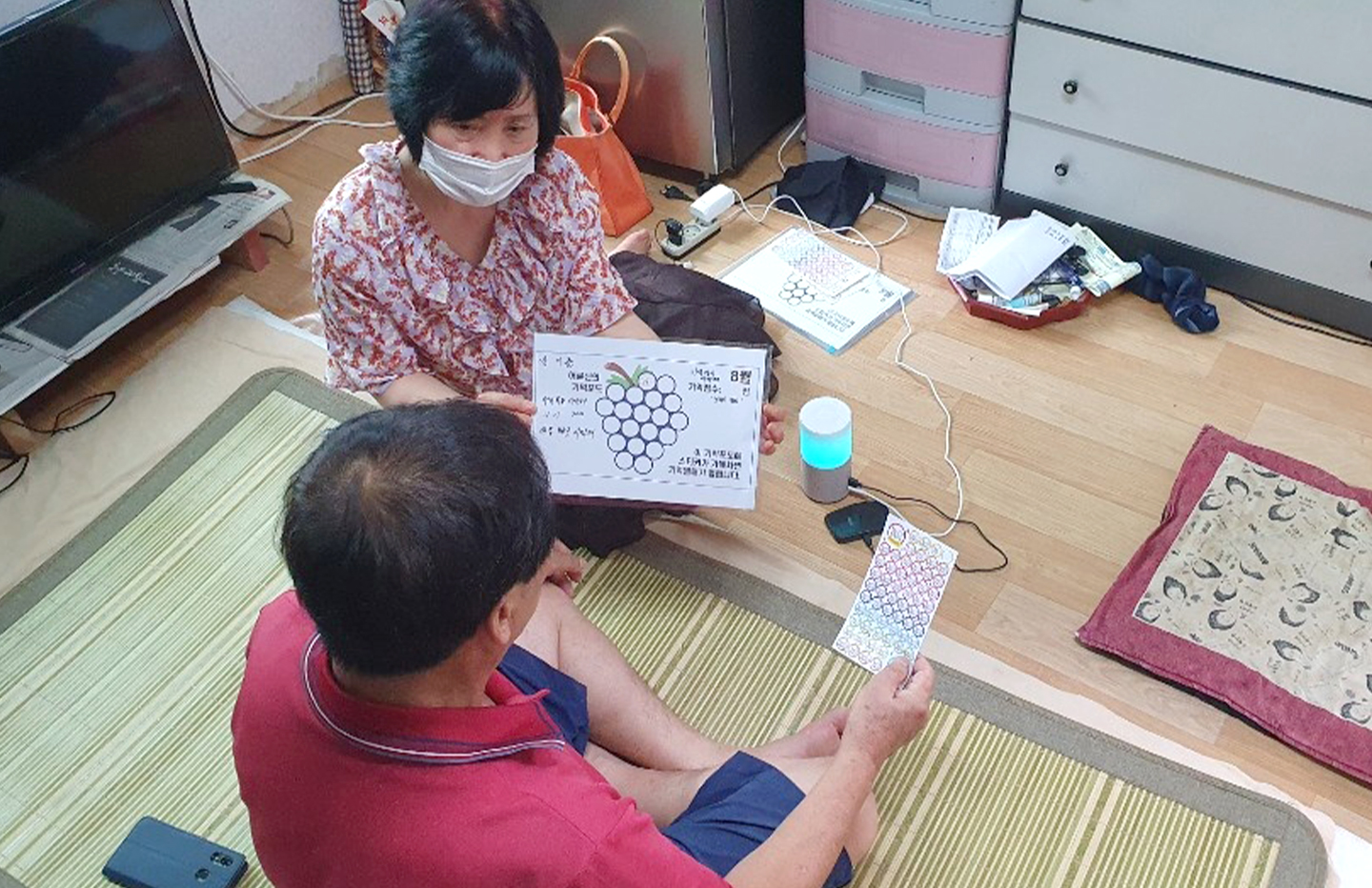 노인의날, AI돌봄서비스, AI, AI돌봄, NUGU, 누구, 인공지능돌봄서비스, 행복커넥트, 심리 상담, 어르신돌봄, ESG