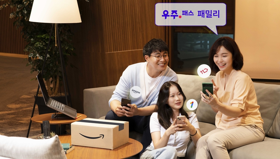 우주패스, 우주패스 패밀리, T우주, 우주패스 all, 우주패스 mini