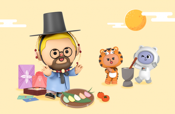 추석, 추석에이닷, 에이닷, AI, AI에이전트, TV, 큐피드, 추석무료영화, TMAP, 티맵, 일상의디지털메이트