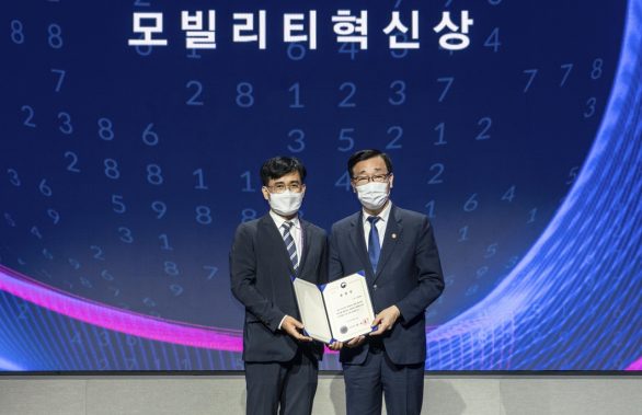 UAM, UAM 팀 코리아, UAM 사업화, UAM 상용화, K-UAM 그랜드 챌린지모빌리티혁신상