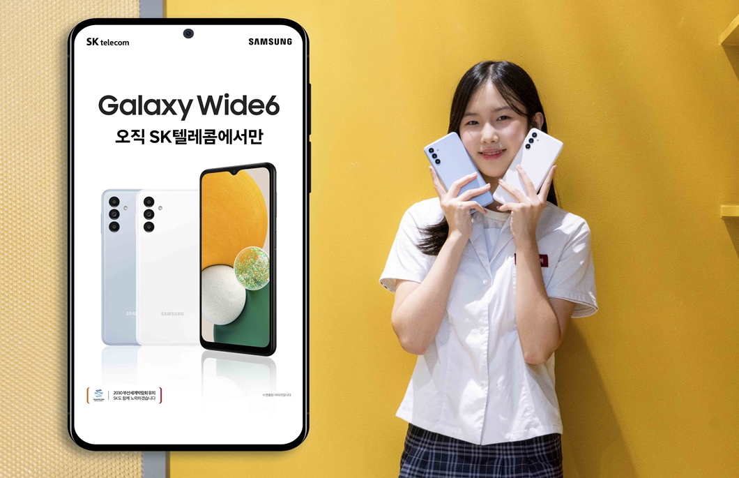 갤럭시 와이드6, T다이렉트샵, 갤럭시, 5G 스마트폰, 5G 베이직 플러스