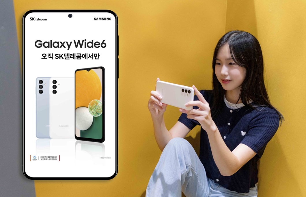 갤럭시 와이드6, T다이렉트샵, 갤럭시, 5G 스마트폰, 5G 베이직 플러스