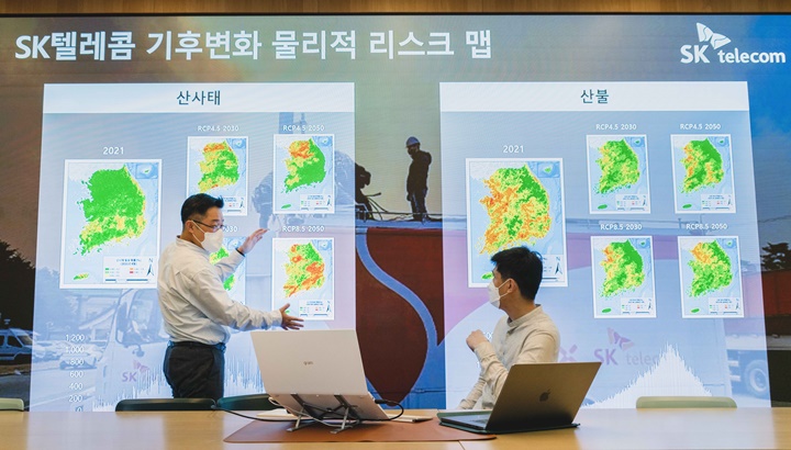 통신 인프라, 기후 변화, 통신장비, ESG