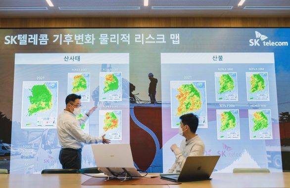 통신 인프라, 기후 변화, 통신장비, ESG